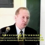 Участник 1 - го в России Открытого урока против наркотиков - председатель НСНБР  А.Г.Огнивцев.