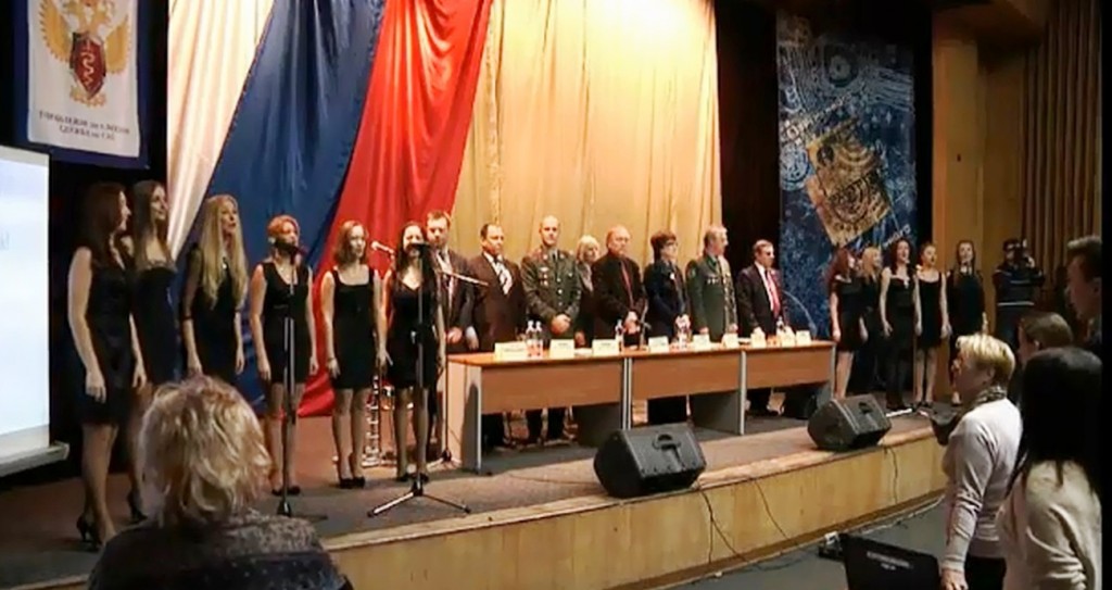 Современное искусство работы против наркотиков. Форум. Искусство здоровья студентов России. Исполняется Гимн России...