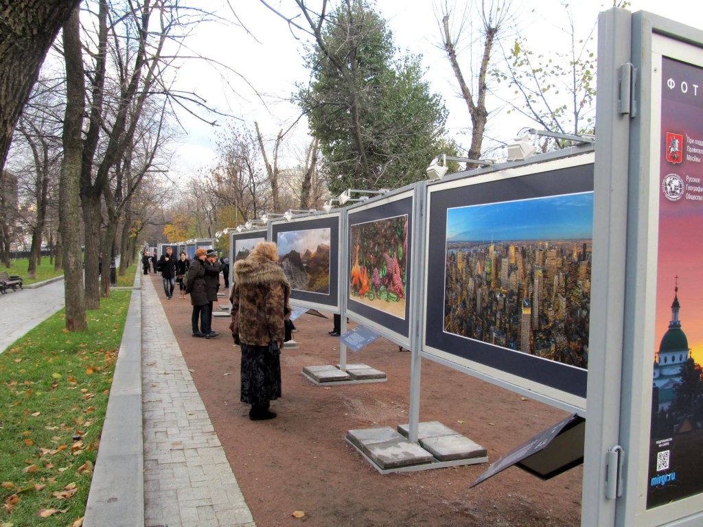 Искусство современной фотографии. Фотовыставка на Тверском. Октябрь 2013. Осень. Автор фото председатель НСНБР А.Г.Огнивцев. 25.10.2013. IMG_6633