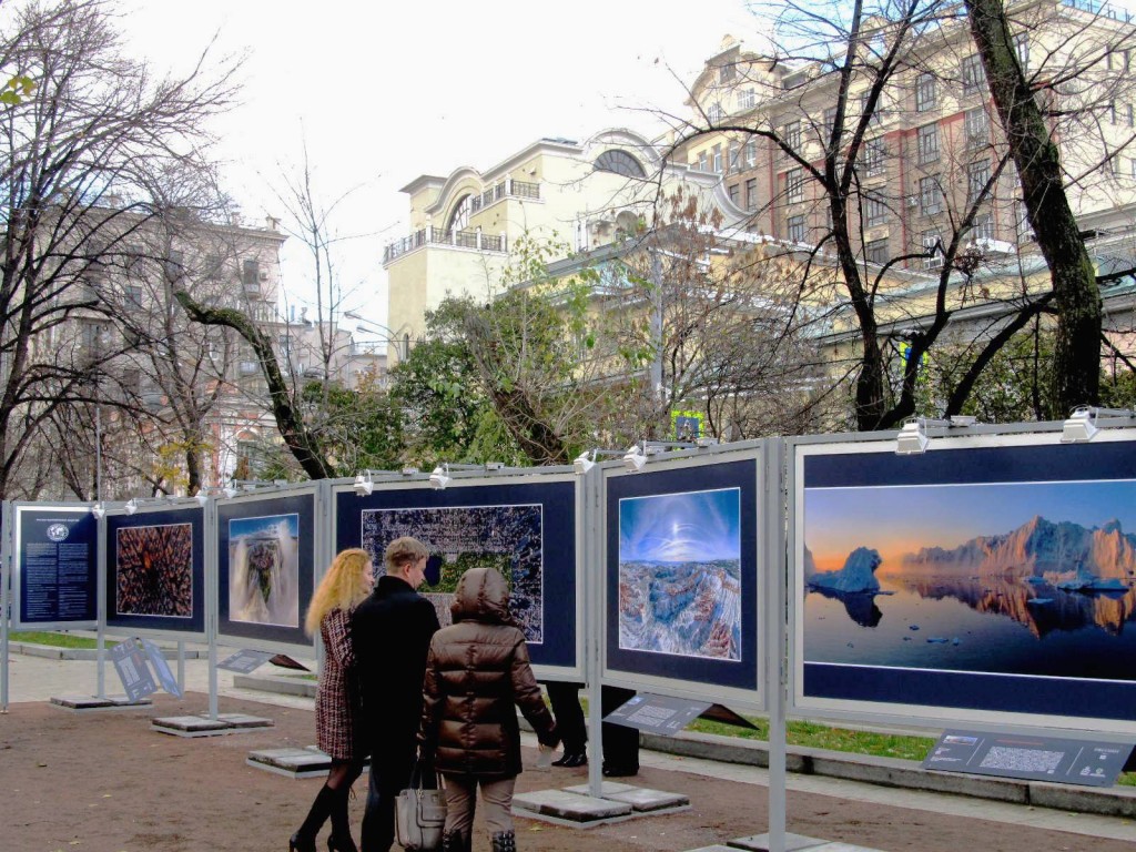 Искусство современной фотографии. Фотовыставка на Тверском. Октябрь 2013. Осень. Автор фото председатель НСНБР А.Г.Огнивцев. 25.10.2013. IMG_6637