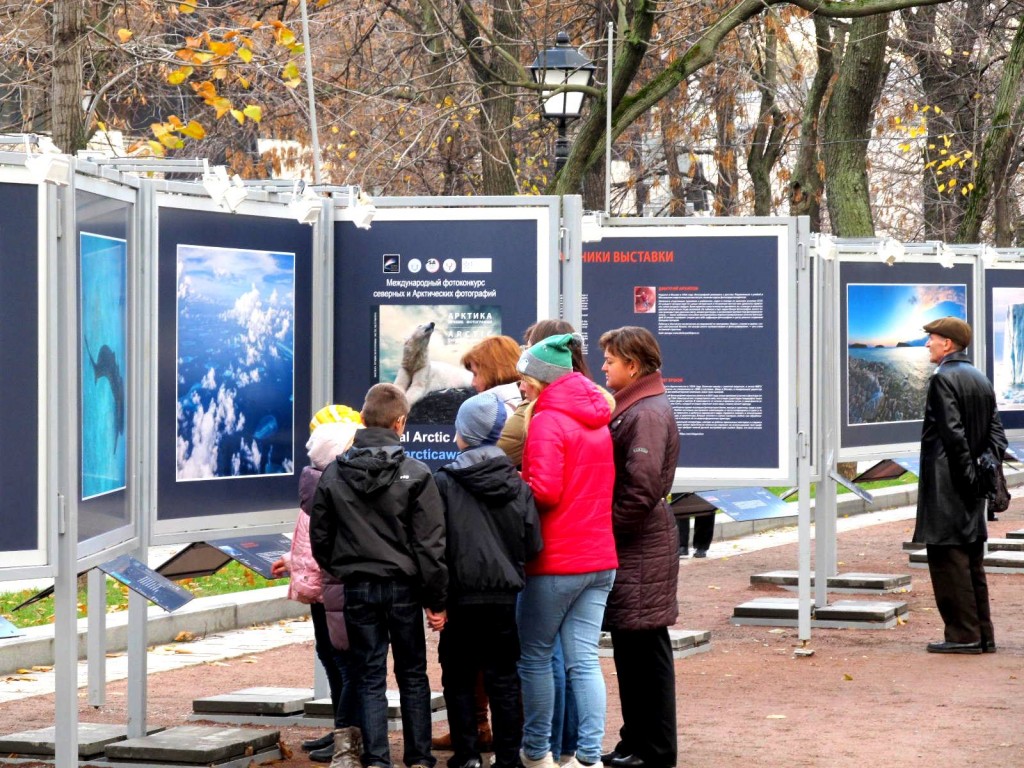 Искусство современной фотографии. Фотовыставка на Тверском. Октябрь 2013. Осень. Автор фото председатель НСНБР А.Г.Огнивцев. 25.10.2013. IMG_6639