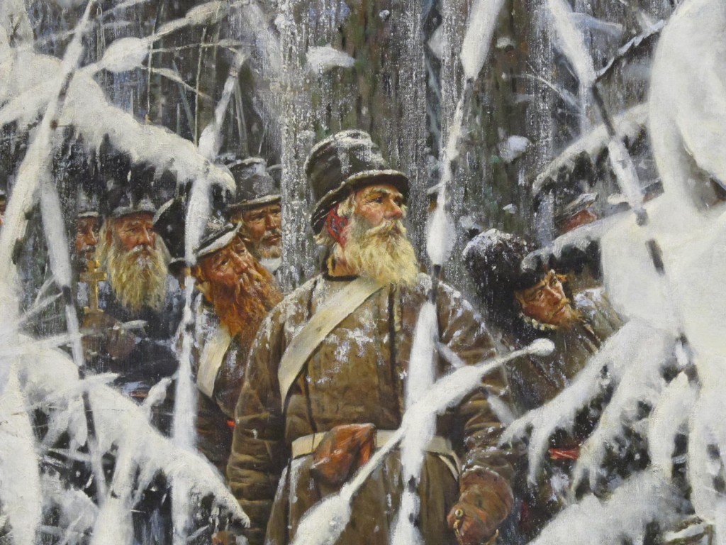 Музейная карта. 25 выставочных площадок Москвы. Афиша. Ноябрь 2013. 1812 год. Народное ополчение. Автор фото председатель НСНБР А.Г.Огнивцев. IMG_6959