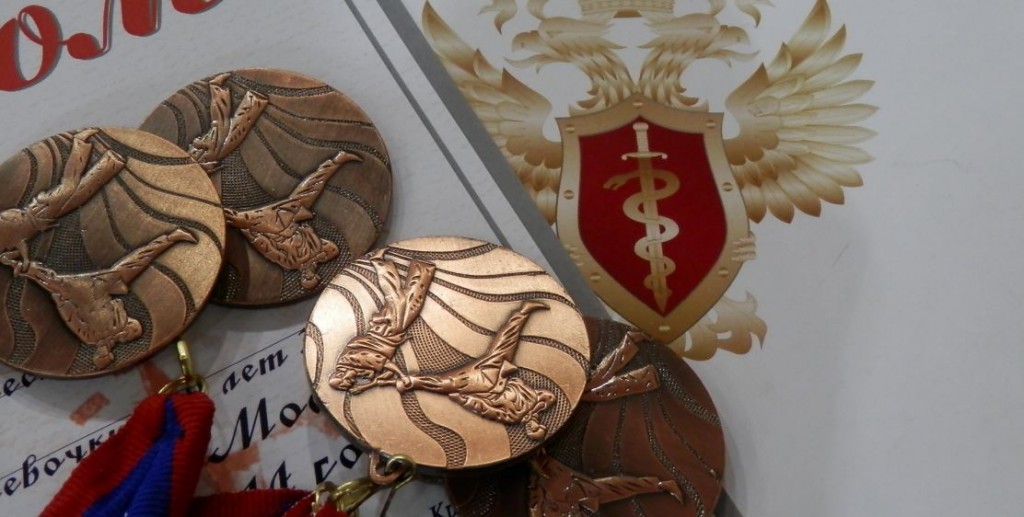 Чемпионат Москвы по Косики каратэ 2014. Лист 1. Автор фото председатель НСНБР А.Г.Огнивцев. 23032014_11