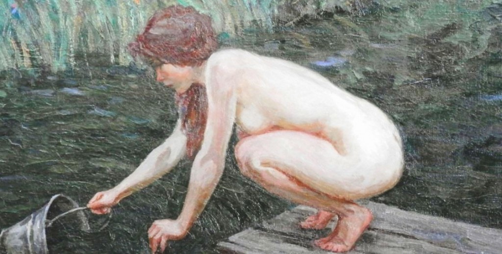 Mcrsi.ru: Выставочный зал. Золотая коллекция. 2014. Апрель. Покровка 37. Москва. Автор фото председатель НСНБР А.Г.Огнивцев.  08042014_15