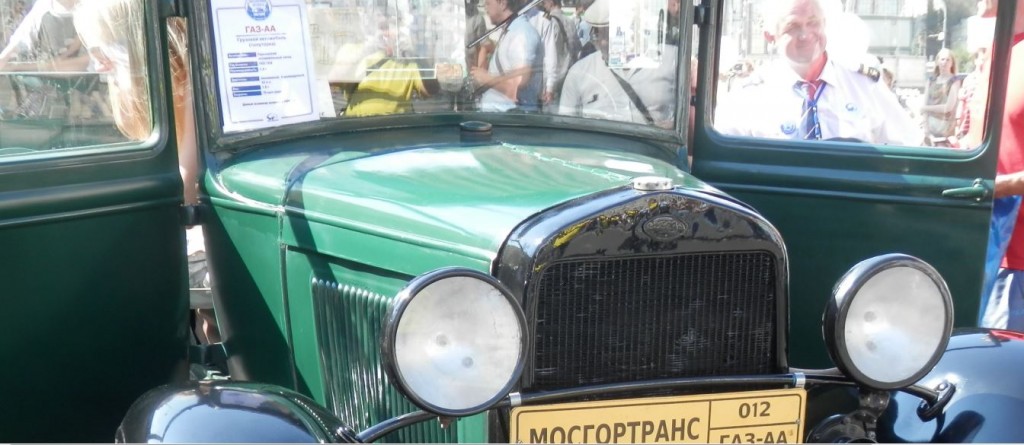 Mcrsi.ru: Московский автобус. 90 лет. Мосгортранс. Ретро. Авто. 09082014_39