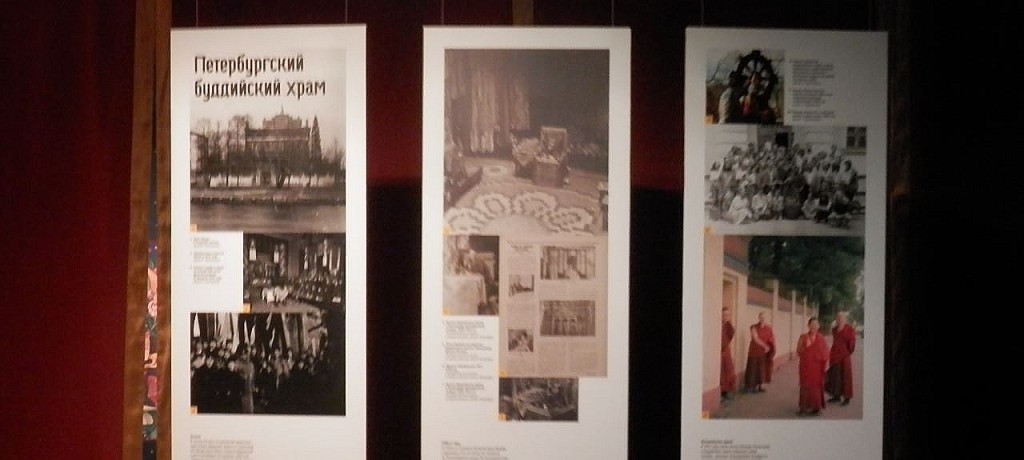Mcrsi.ru: Репрессированный буддизм. Музей ГУЛАГа. Выставка. 2014. Автор фото председатель НСНБР А.Г.Огнивцев 30092014_4