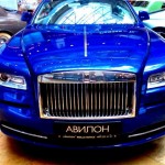 Автор фото председатель НСНБР А.Г.Огнивцев 30062016_37