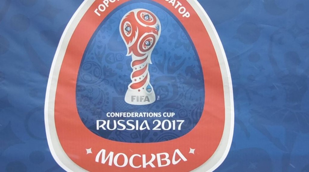 Автор фото председатель НСНБР А.Г.Огнивцев 10122016_66