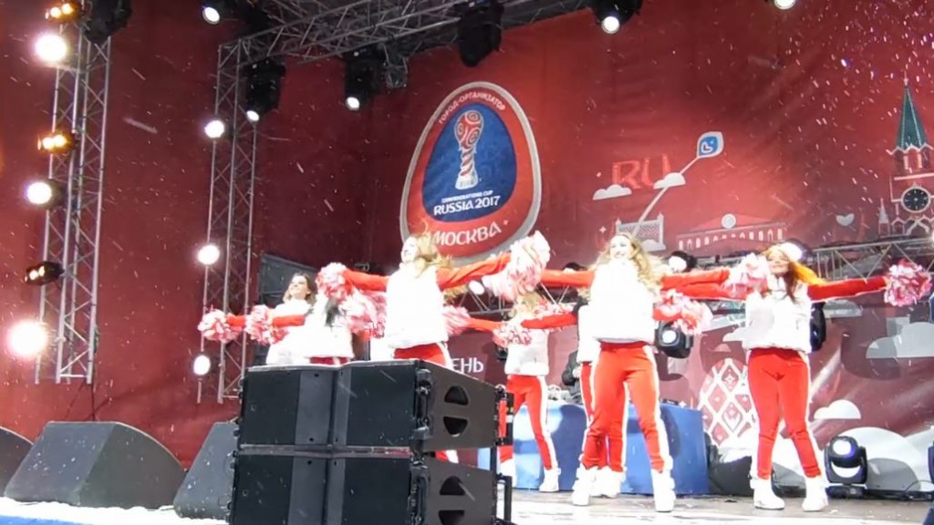 Автор фото председатель НСНБР А.Г.Огнивцев 10122016_69