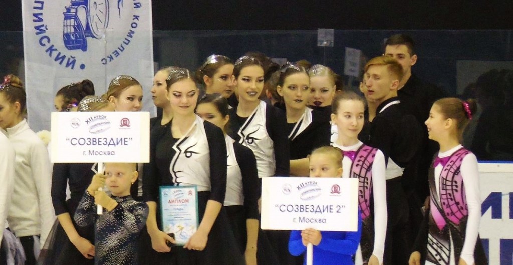 МЦРСИ: Синхронное катание на коньках. Кубок России. Олимпийский 2017. 30042017_58