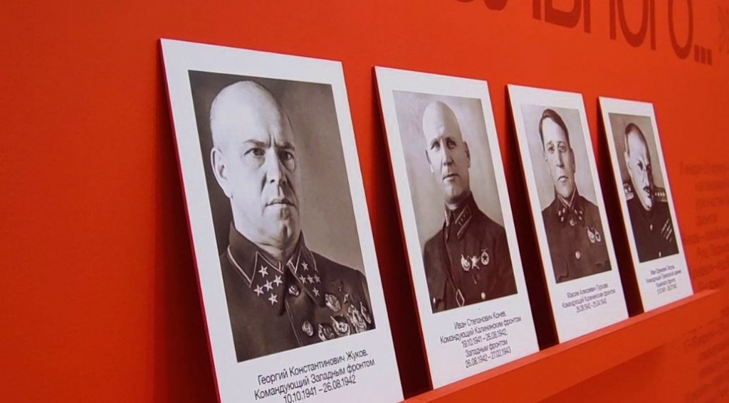 МЦРСИ: Выставка к Дню Победы. Новый Манеж. 1942. В штабах Победы. 08052017-16