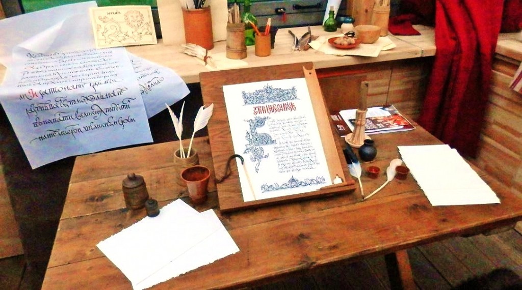 Автор фото председатель НСНБР А.Г.Огнивцев