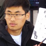 Автор фото председатель НСНБР А.Г.Огнивцев