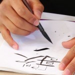 Автор фото председатель НСНБР А.Г.Огнивцев