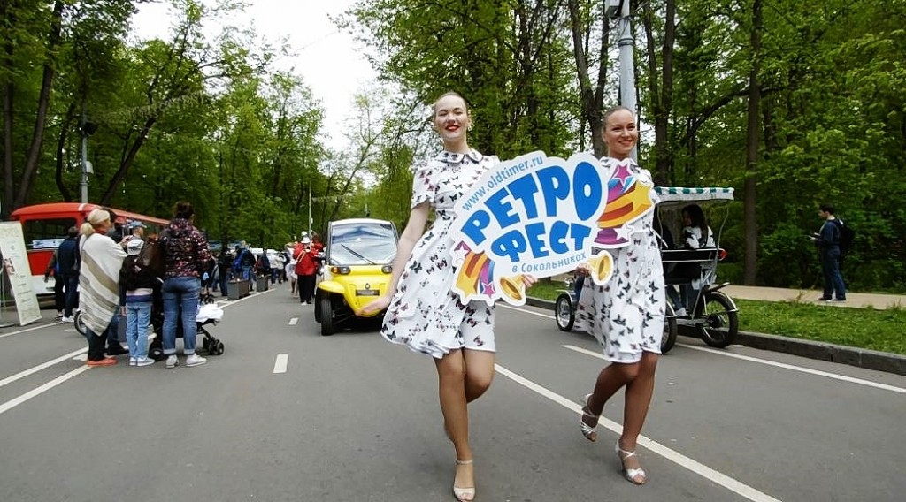 Автор фото председатель НСНБР А.Г.Огнивцев