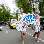 Автор фото председатель НСНБР А.Г.Огнивцев