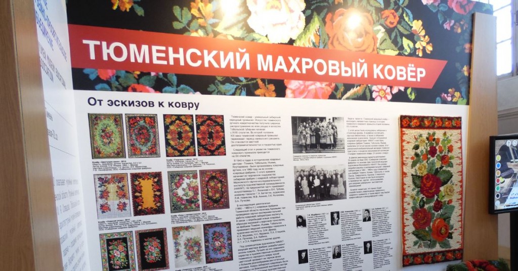 Автор фото председатель НСНБР А.Г.Огнивцев