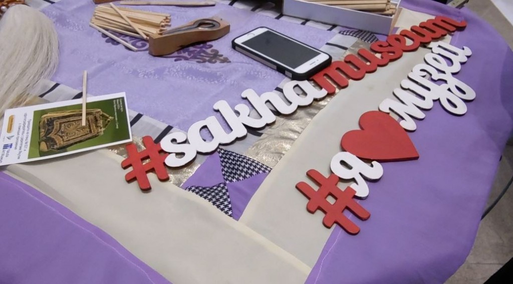 Автор фото председатель НСНБР А.Г.Огнивцев