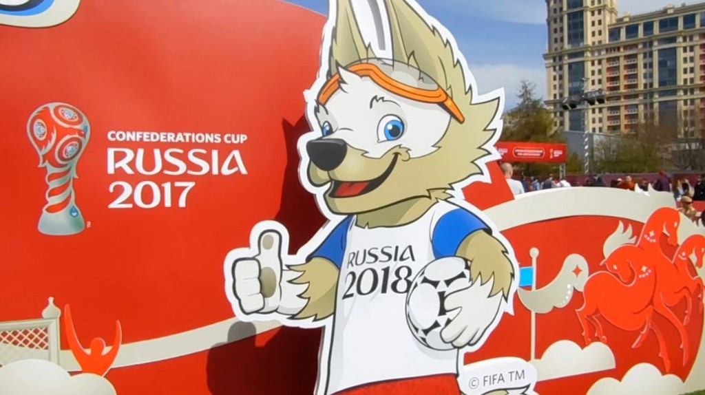 Автор фото председатель НСНБР А.Г.Огнивцев